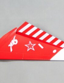 Yak-130_70mm_rudder.jpg