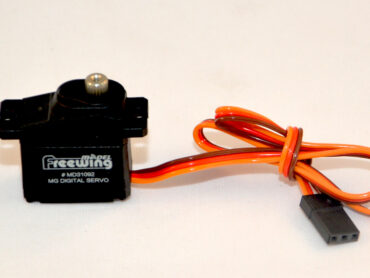 servo_31091-300.servo.jpg