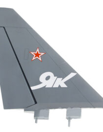 Yak-130_90_grey_rudder.jpg