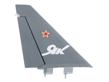 Yak-130_90_grey_rudder.jpg