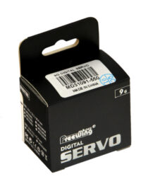 servo_31091-550.jpg
