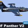 freewing-f9f-panther-v2-64mm-4s-blue-edf-pnp-rc-airplane-1-jpg freewing-f9f-panther-v2-64mm-4s-blue-edf-pnp-rc-airplane-1.jpg