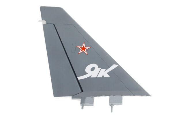 Yak-130_90_grey_rudder-jpg Yak-130_90_grey_rudder.jpg